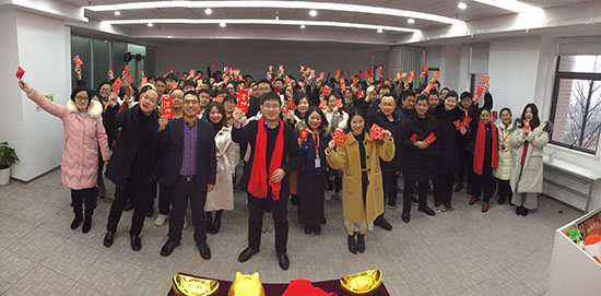 創研科技喜迎2019新年開門紅