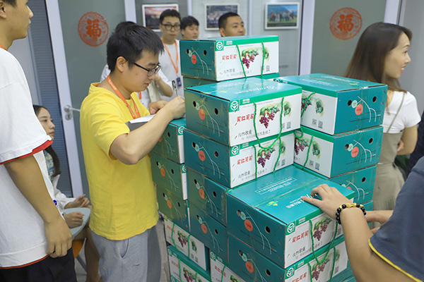 禮盒送祝福 情意滿中秋——創研股份中秋福利暖人心