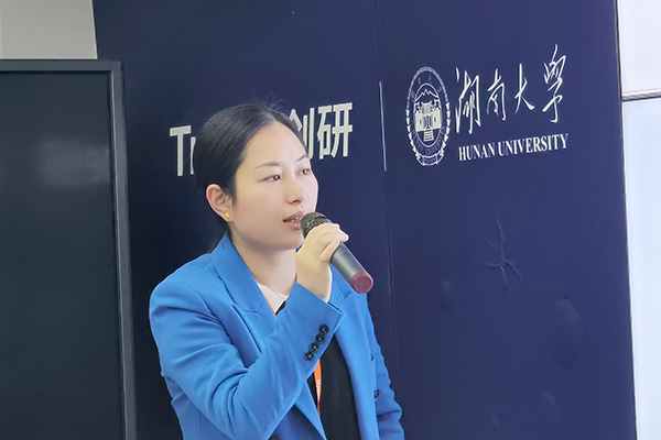 創研股份2021年Q3季度總結表彰大會圓滿成功