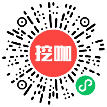小程序定制開發