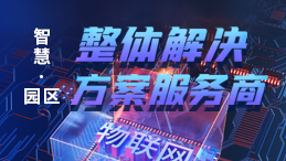 做網站要怎么規劃才好？