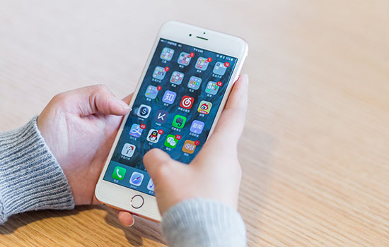 企業為什么要進行APP開發