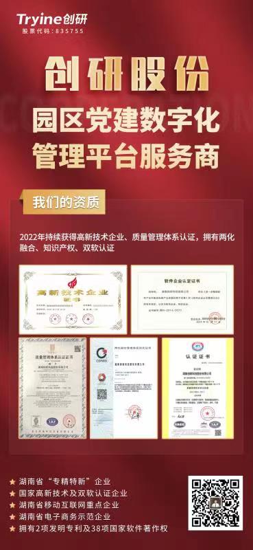 微信圖片_20220723101123.jpg